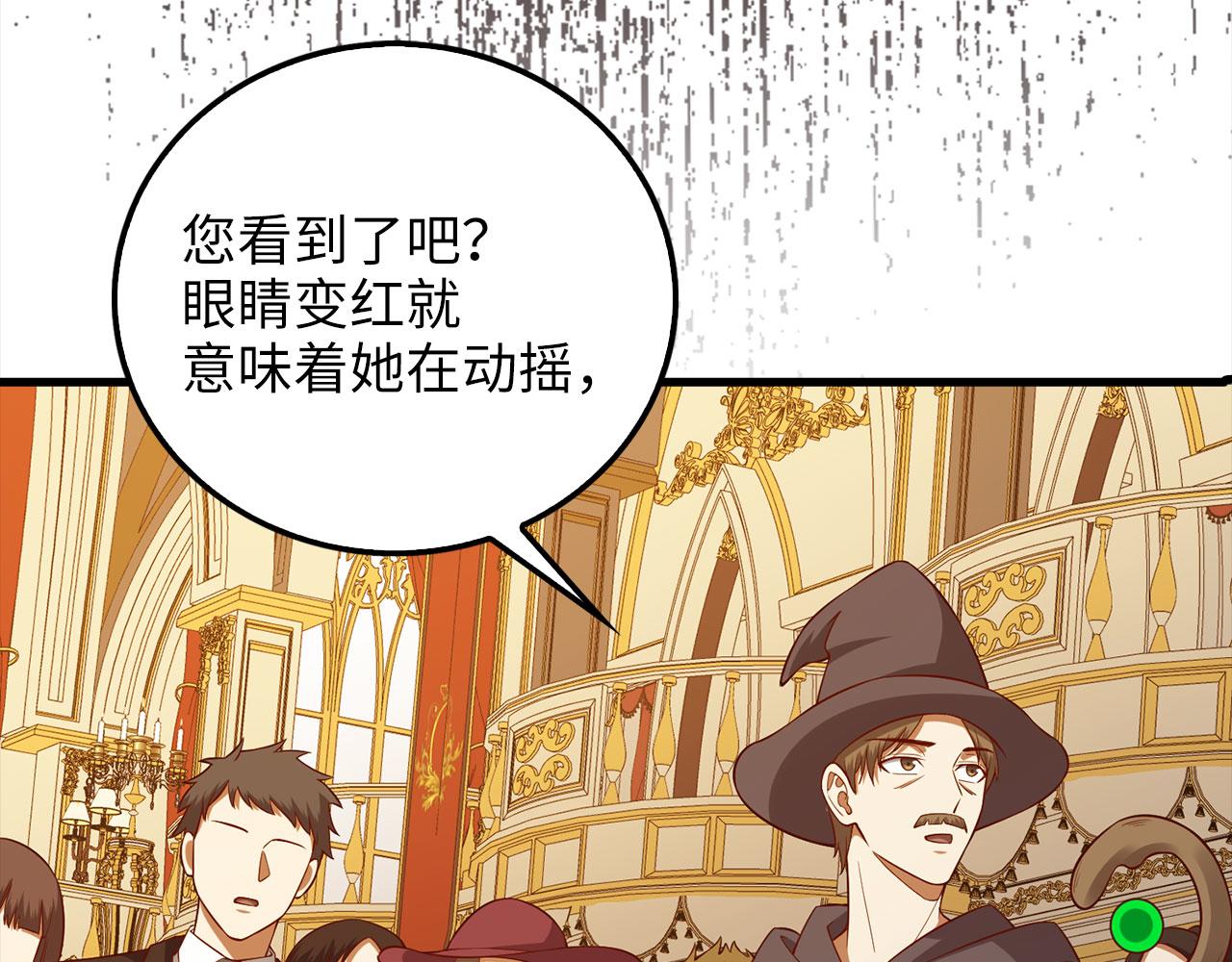 第 98 页
