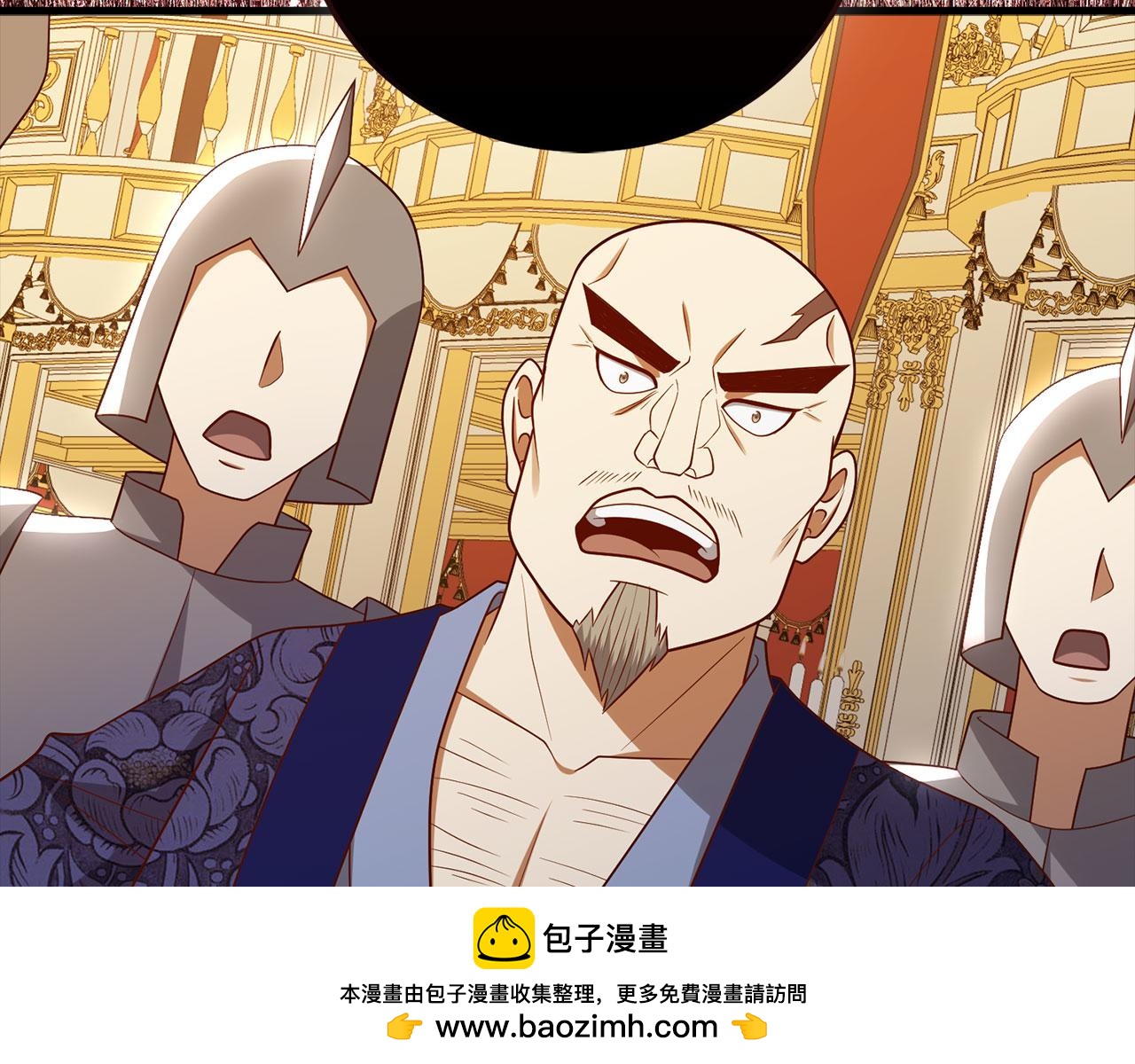 第 100 页