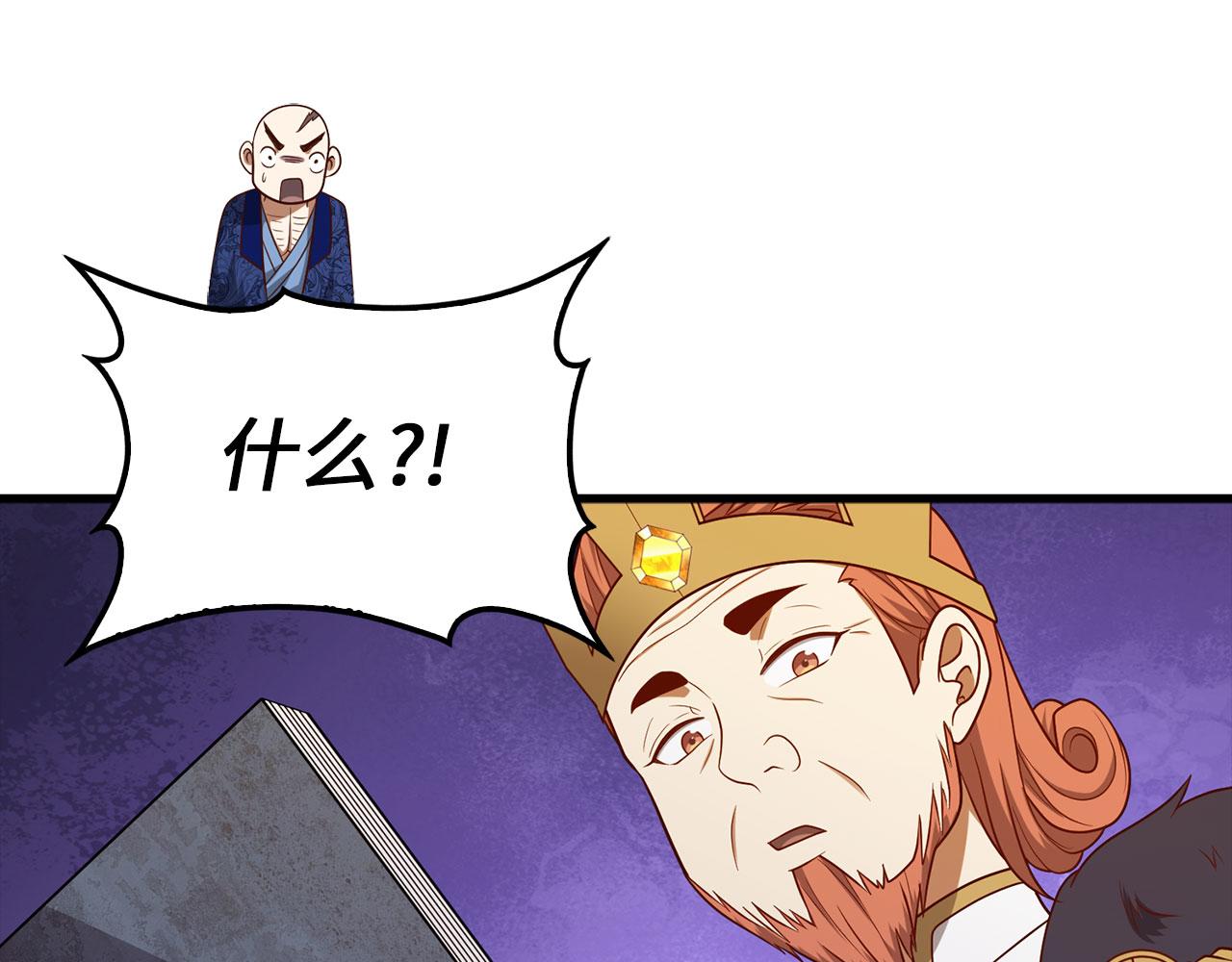 第 106 页