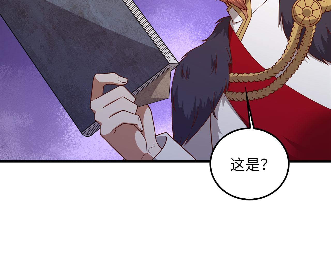 第 107 页