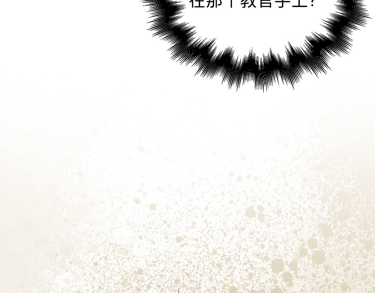 第 115 页