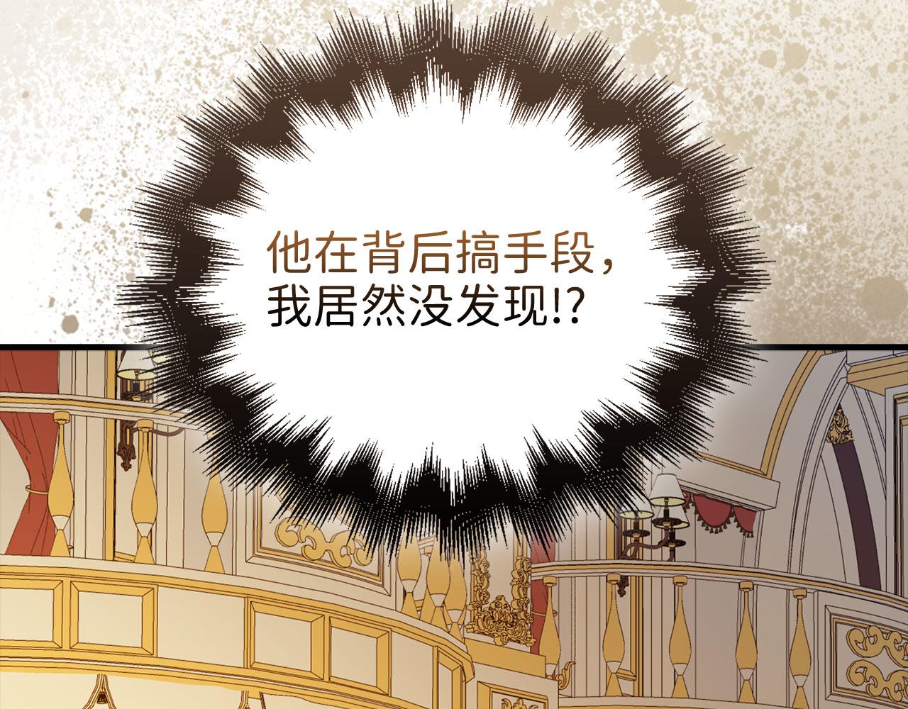 第 116 页