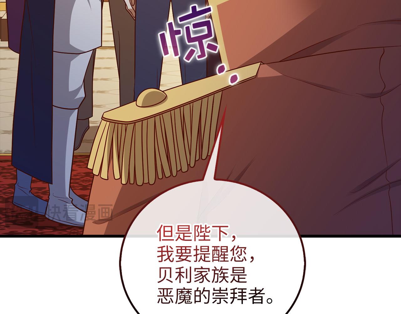 第 124 页