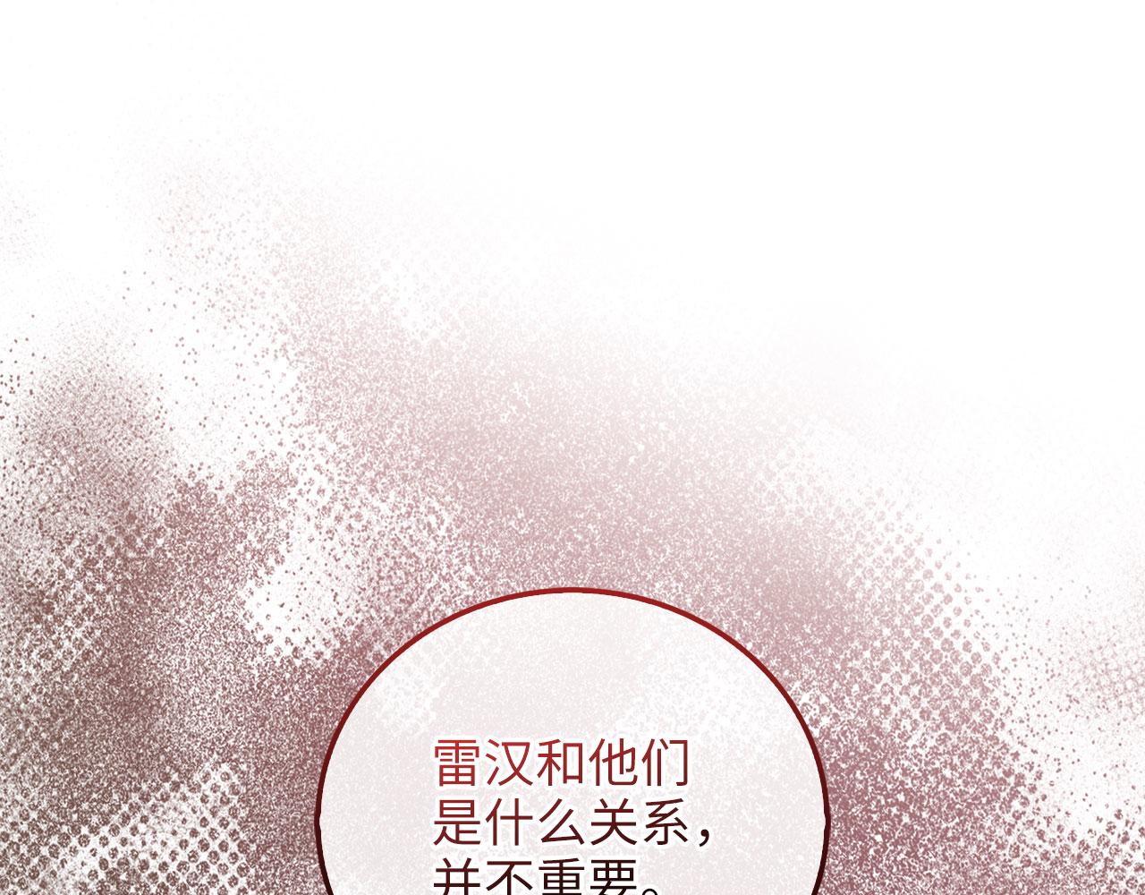 第 126 页