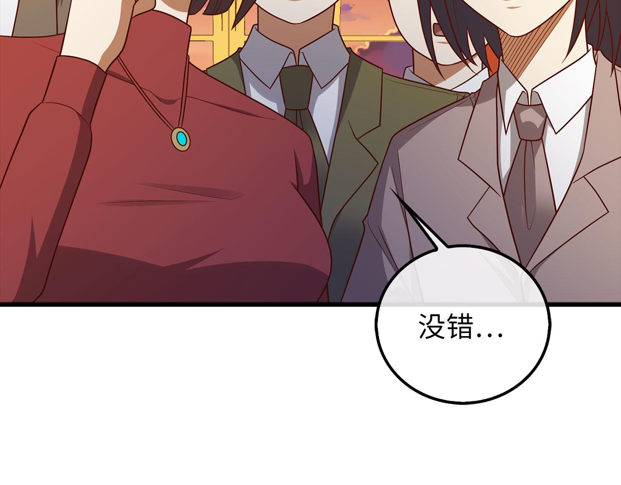 第 128 页