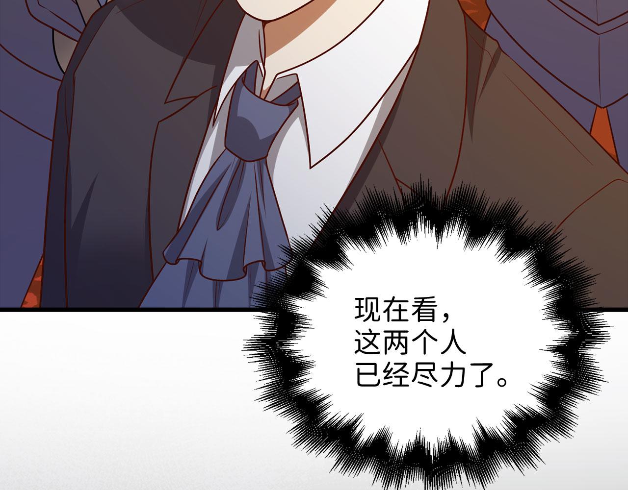 第 131 页
