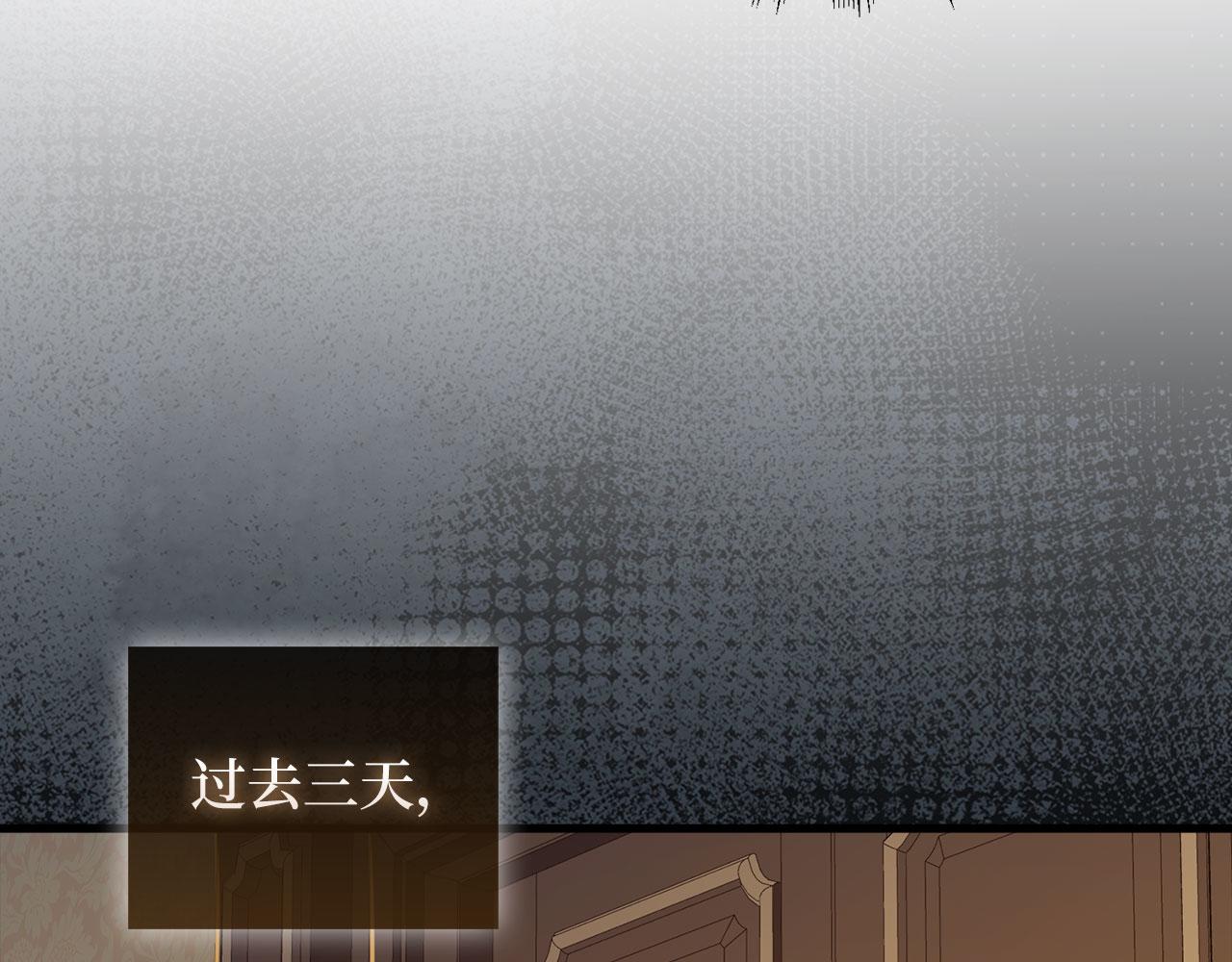 第 132 页