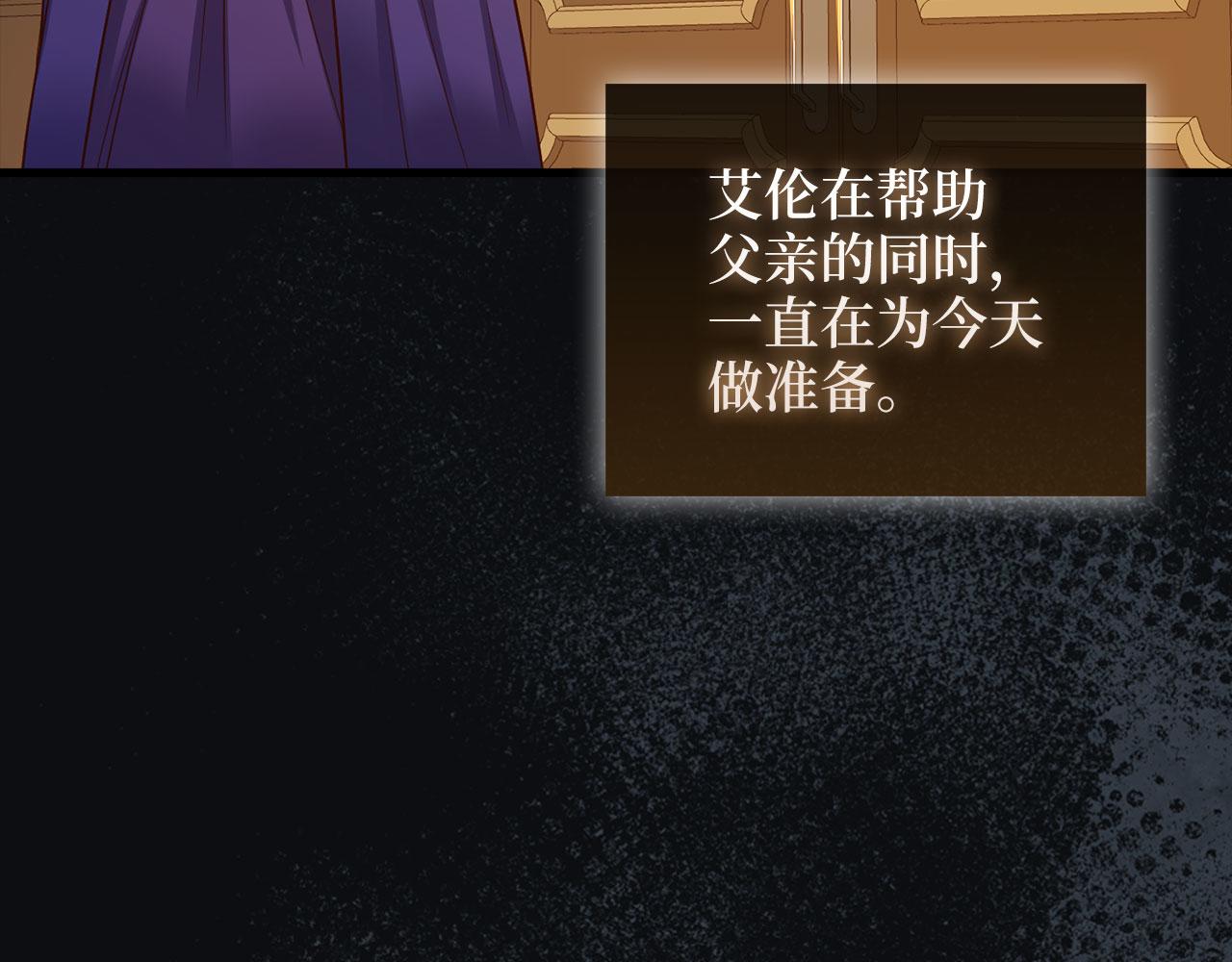第 134 页