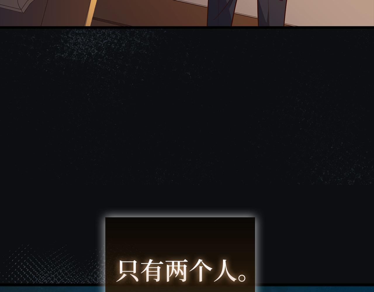 第 137 页