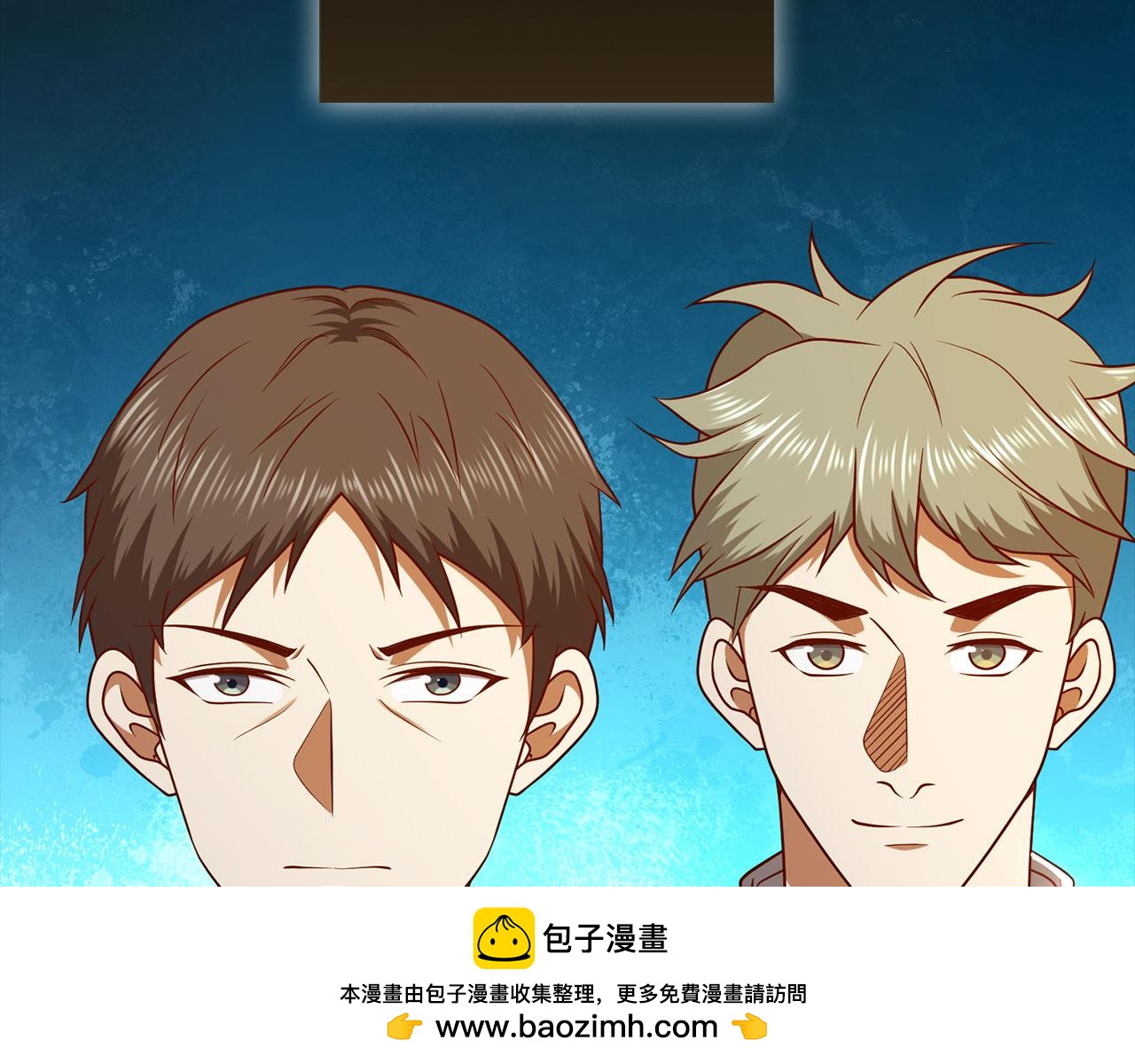 第 138 页