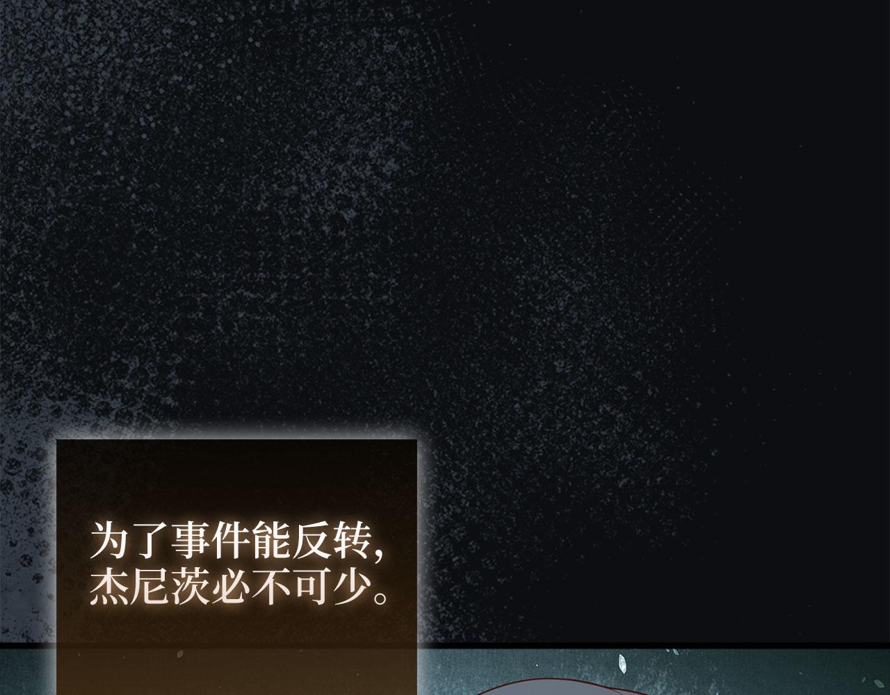 第 141 页