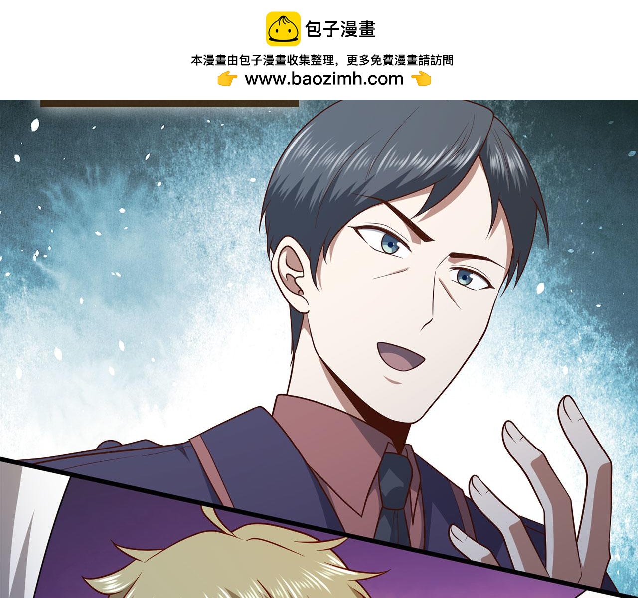 第 142 页