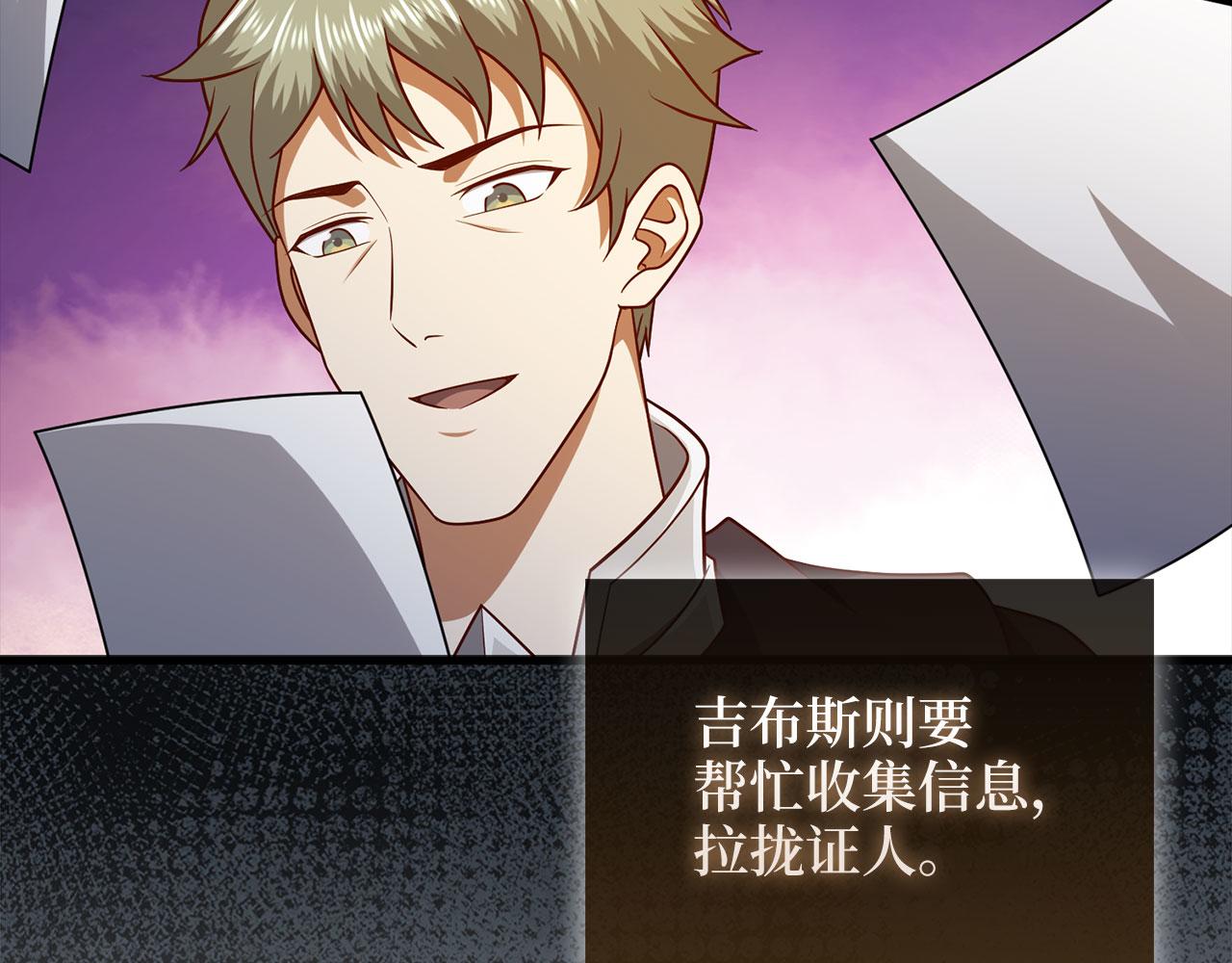 第 143 页