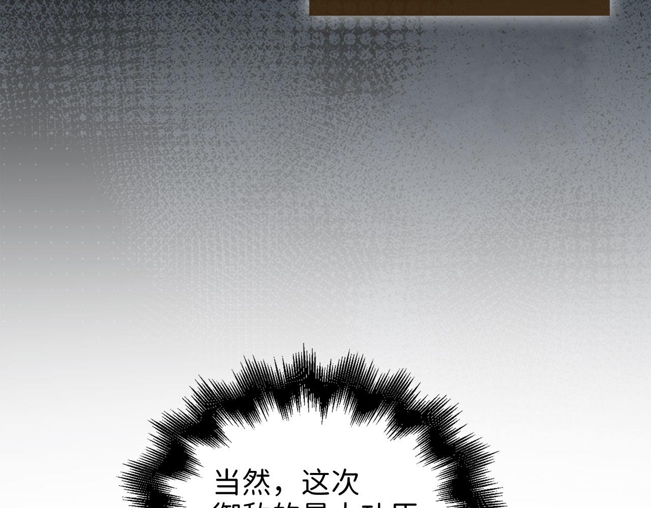 第 144 页