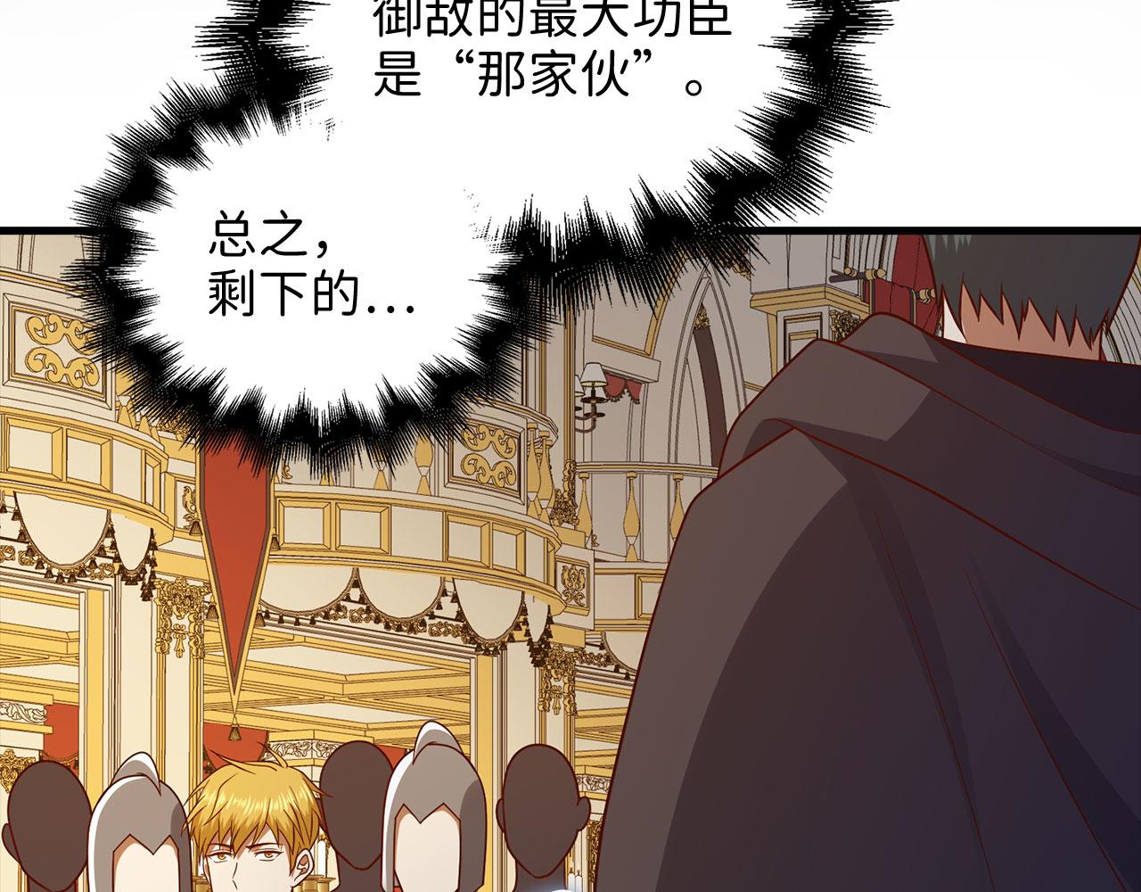 第 145 页