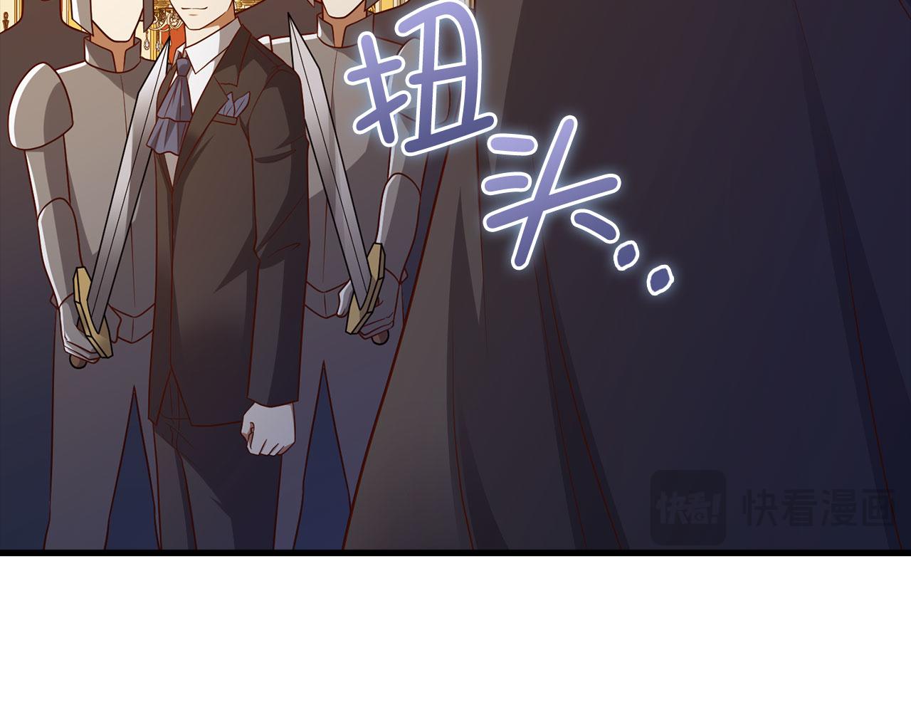 第 146 页