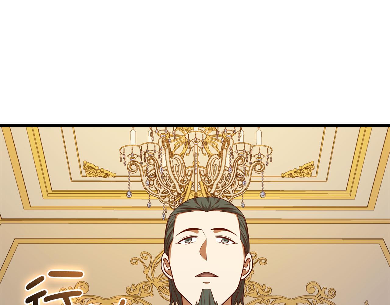 第 147 页