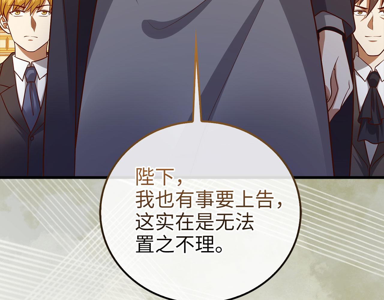 第 149 页