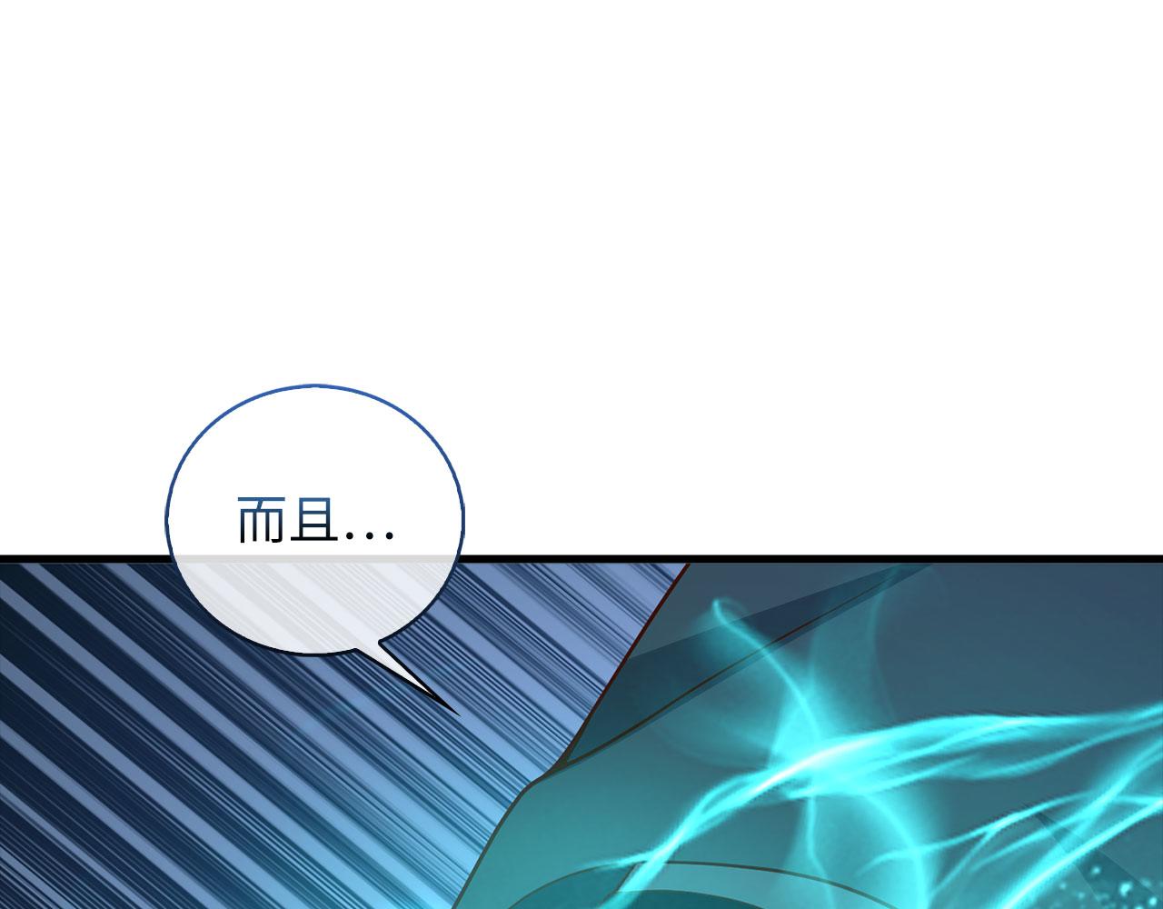 第 154 页