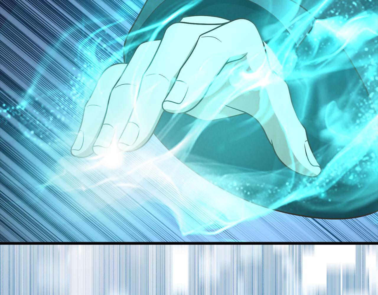 第 155 页