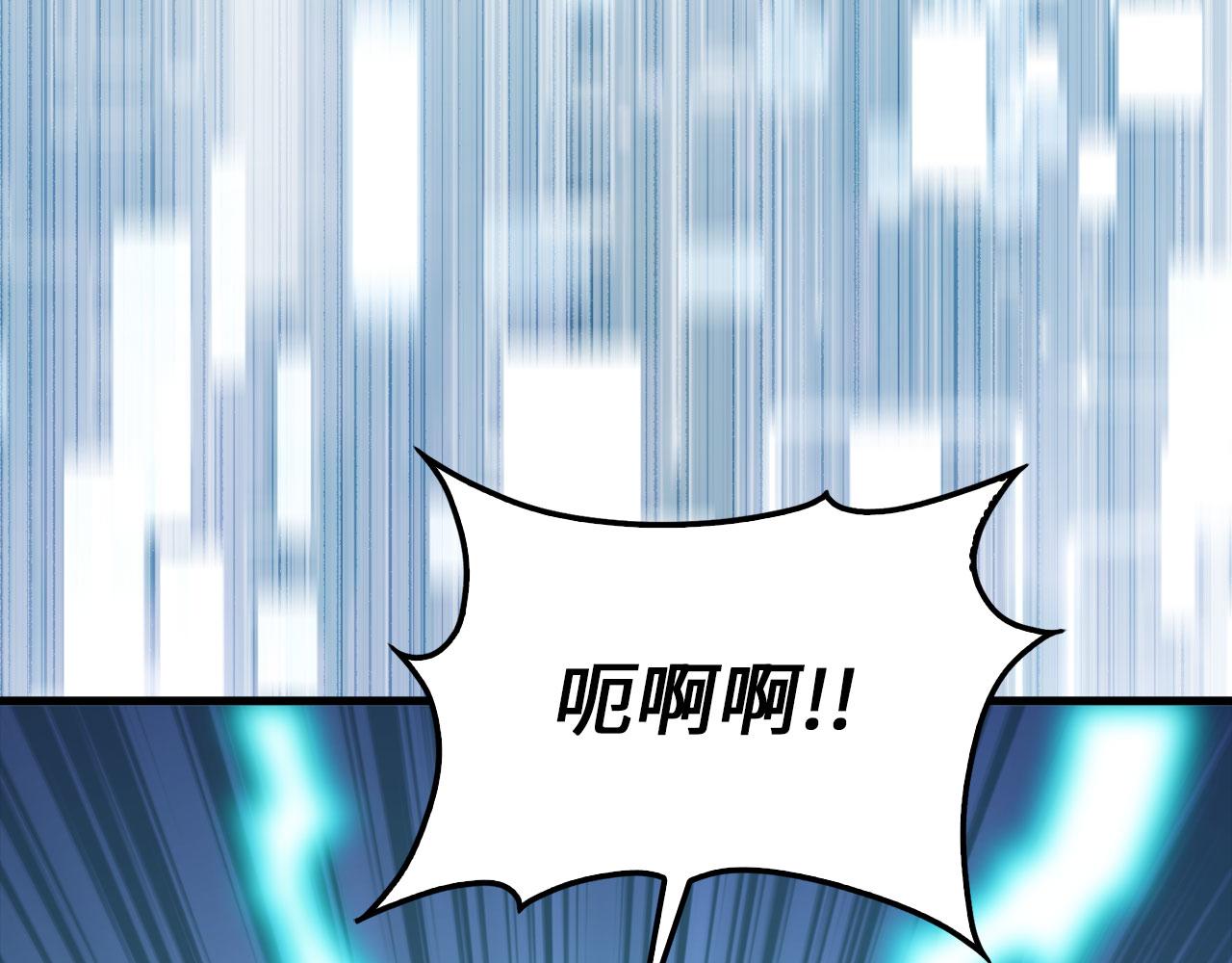 第 156 页