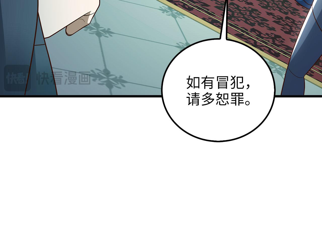 第 162 页