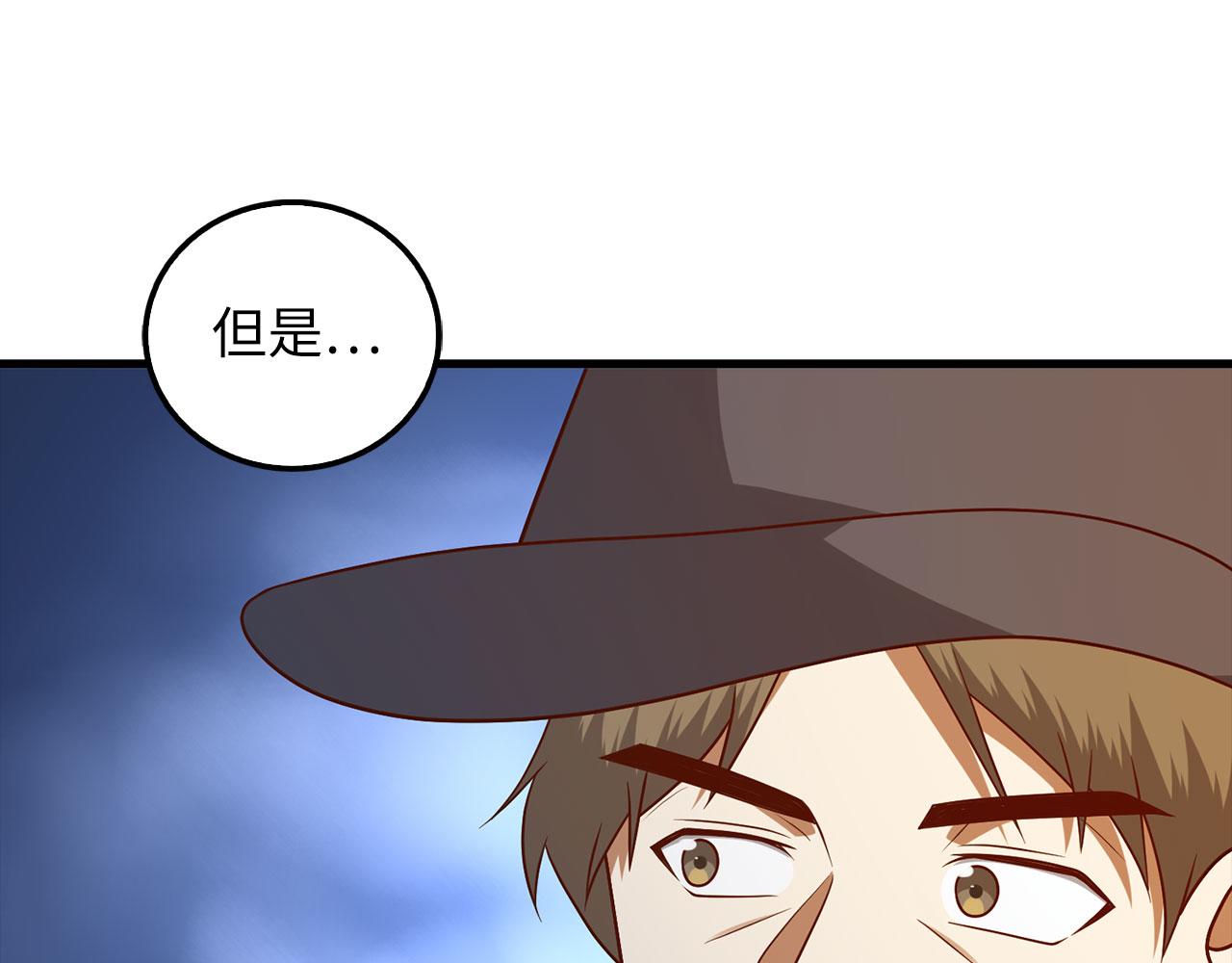 第 163 页