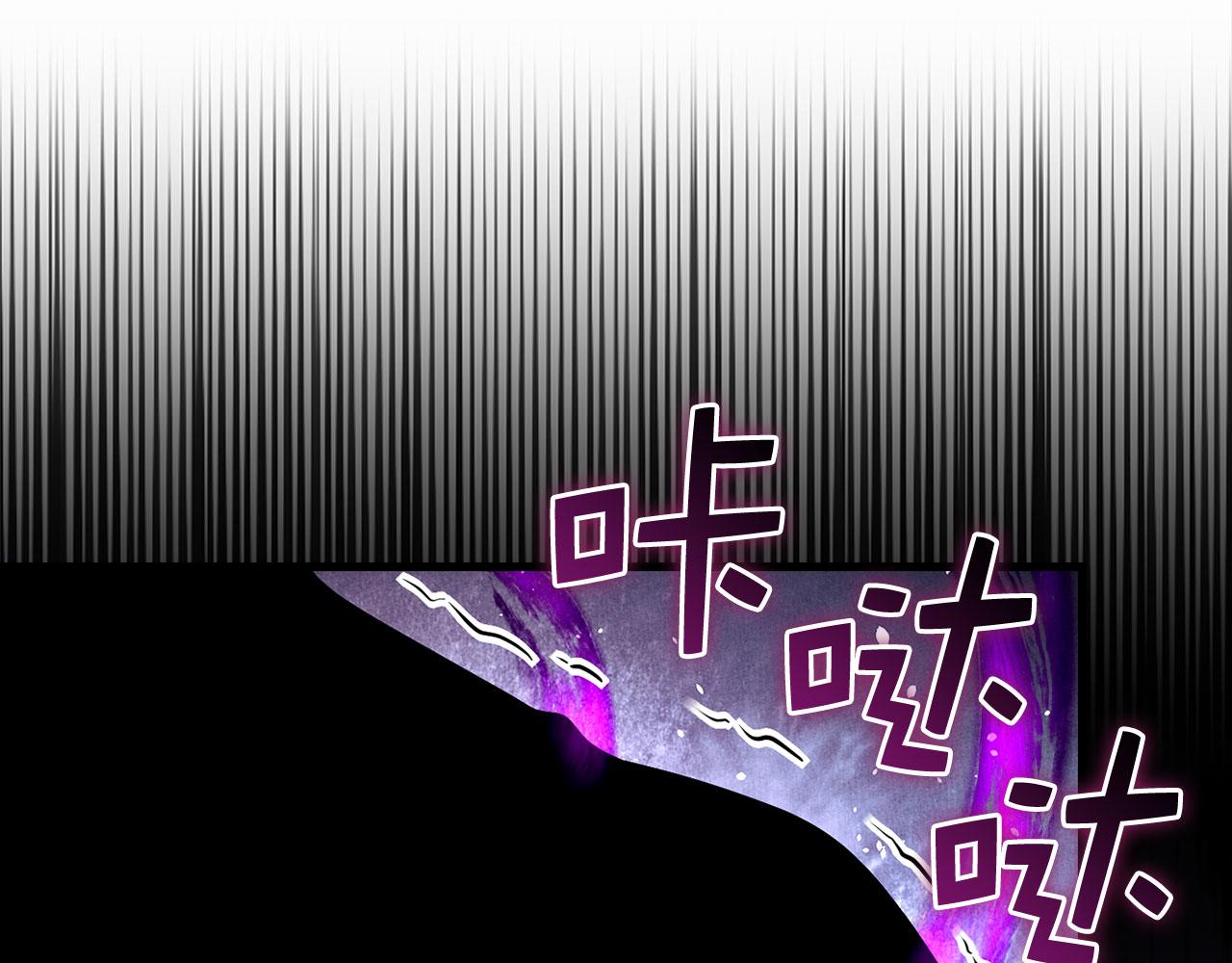 第 165 页