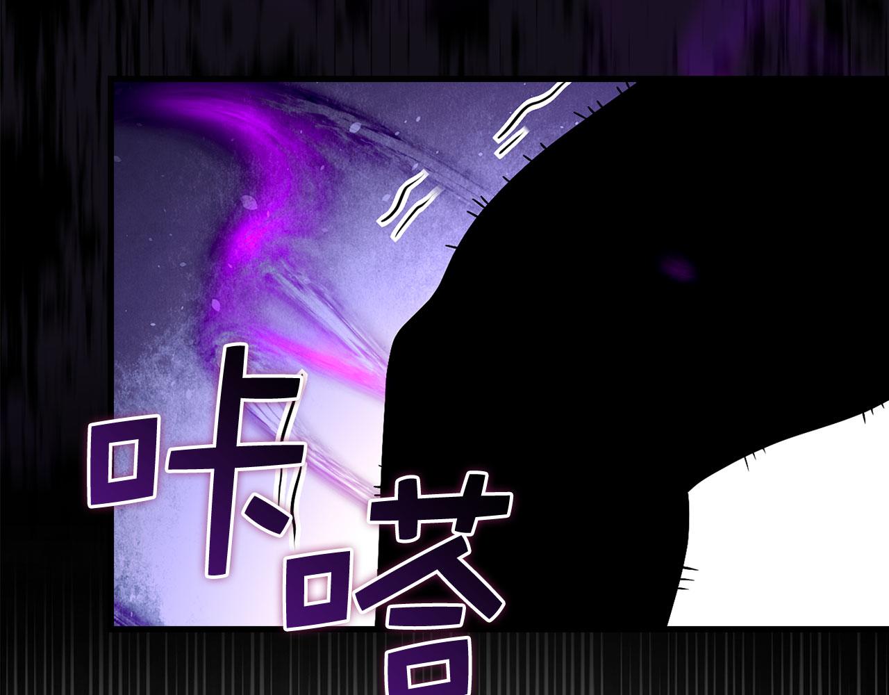 第 167 页