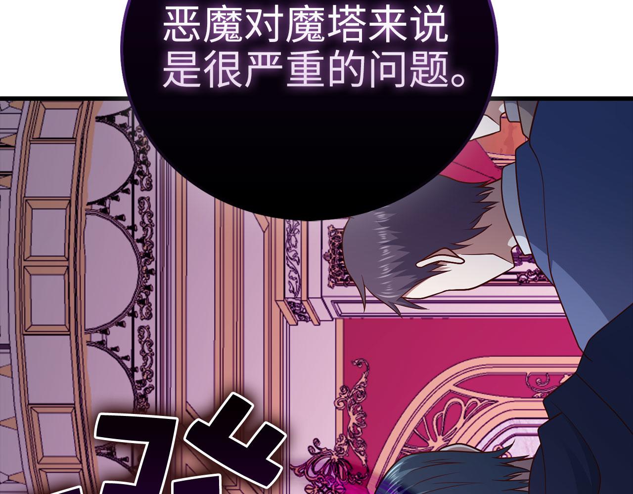 第 169 页