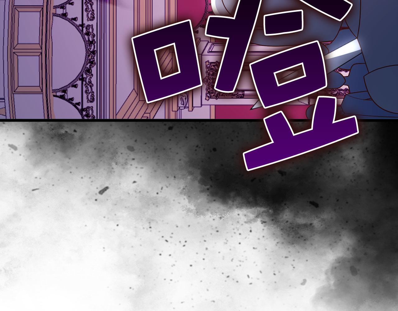 第 172 页