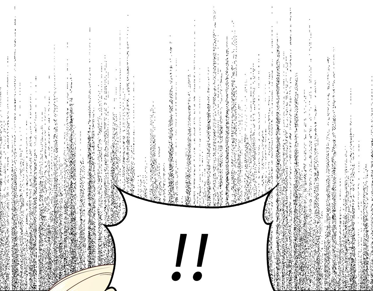 第 174 页