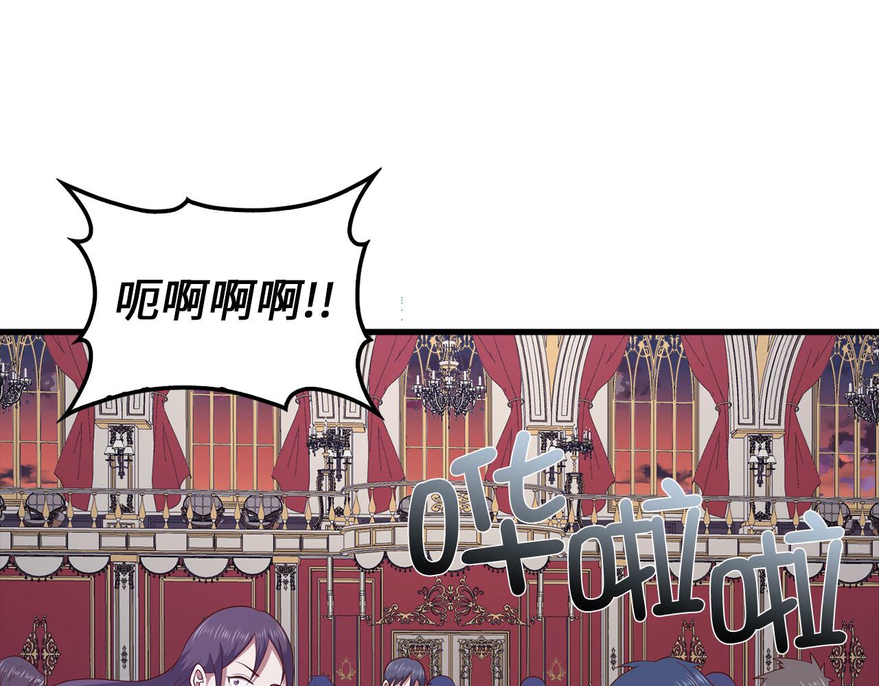 第 177 页