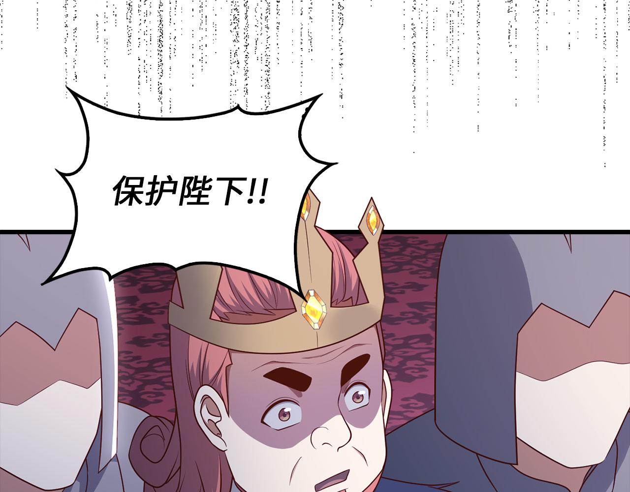 第 180 页