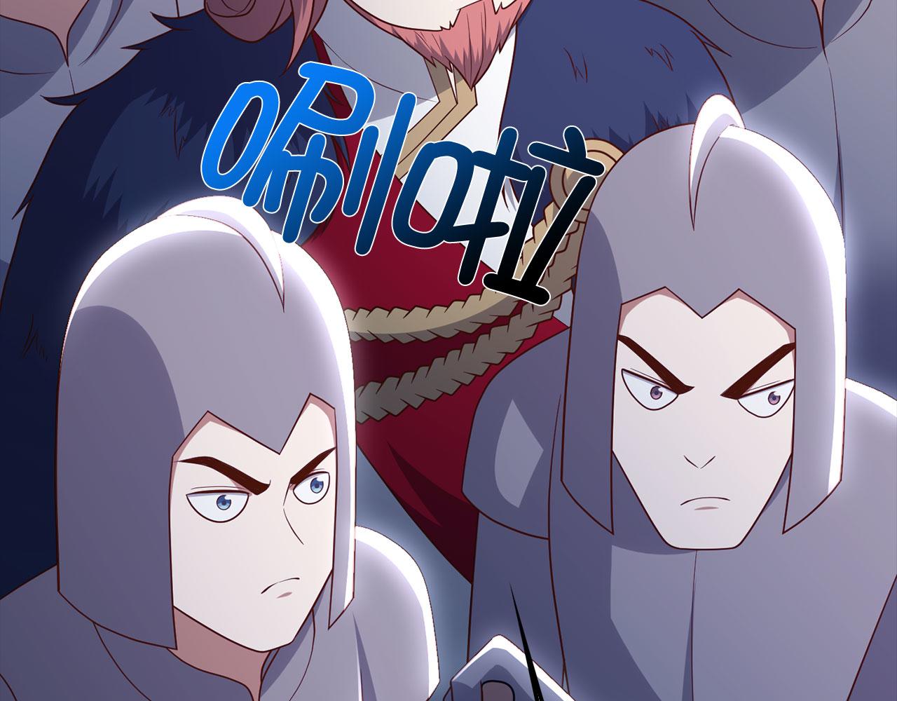第 181 页