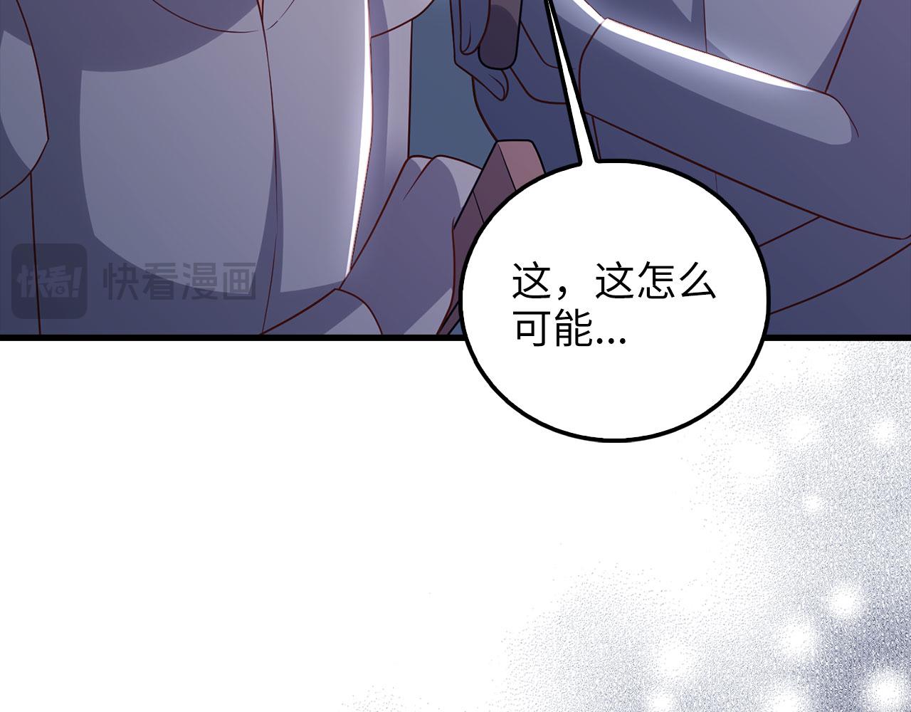 第 182 页