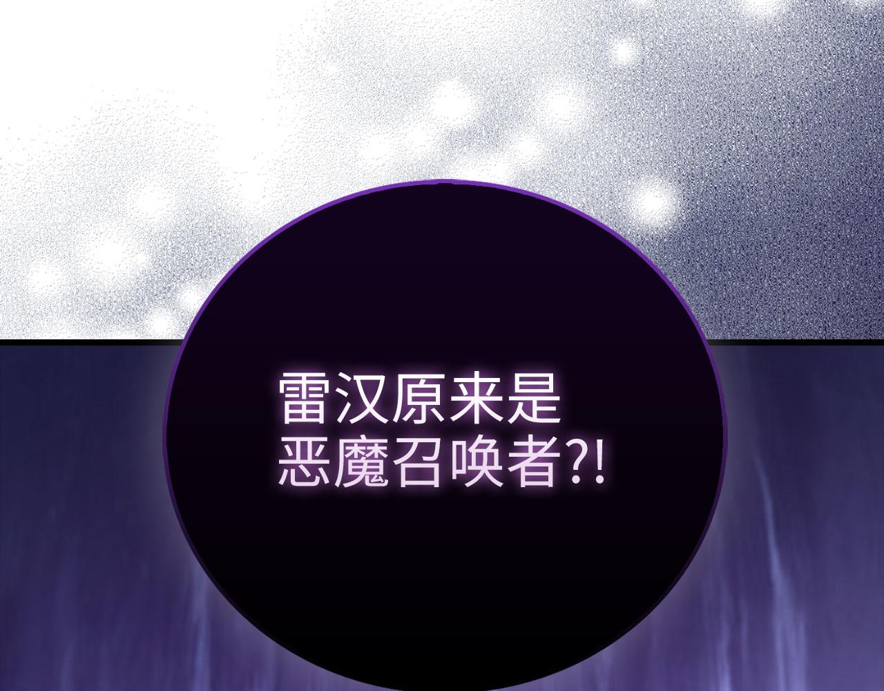 第 183 页
