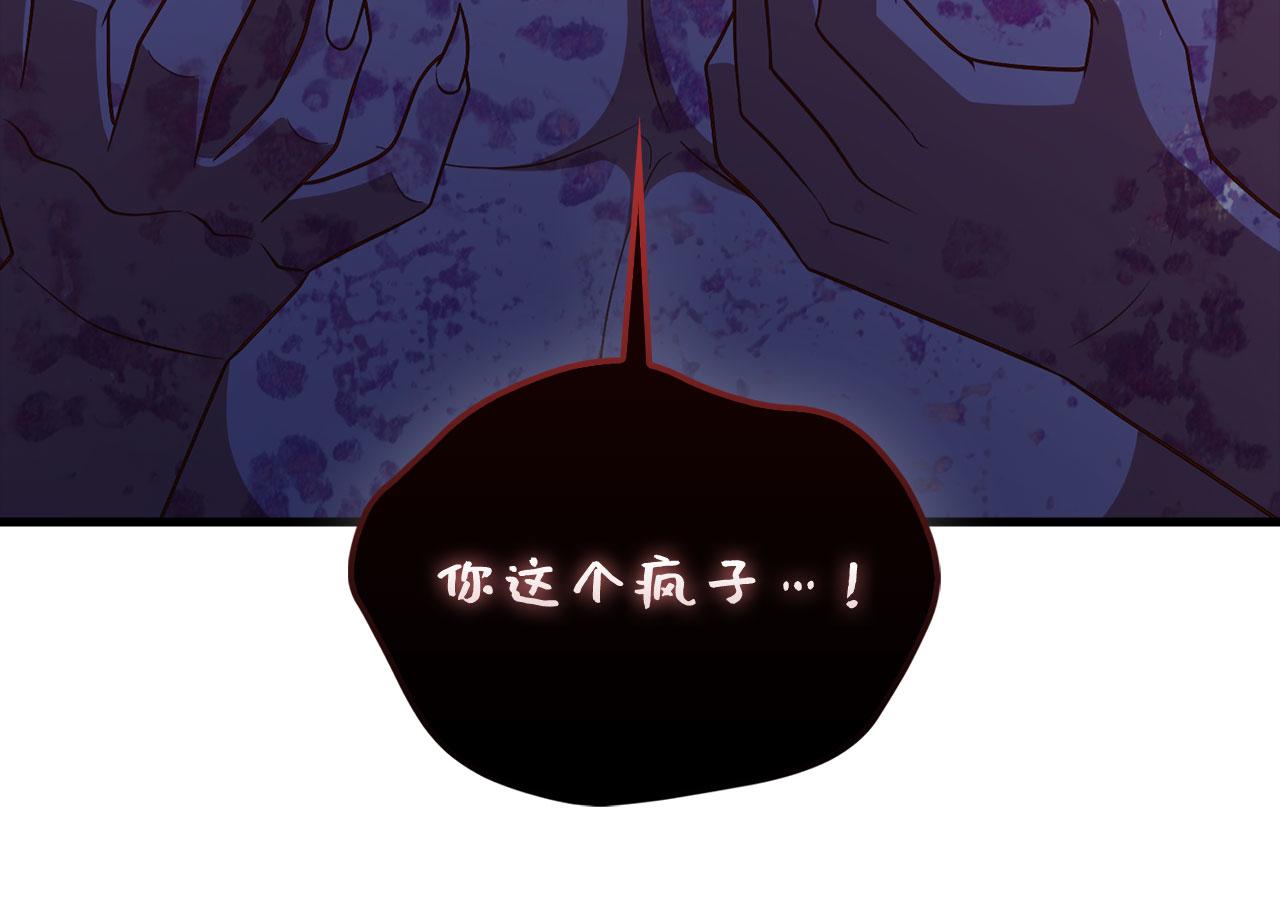 第 186 页