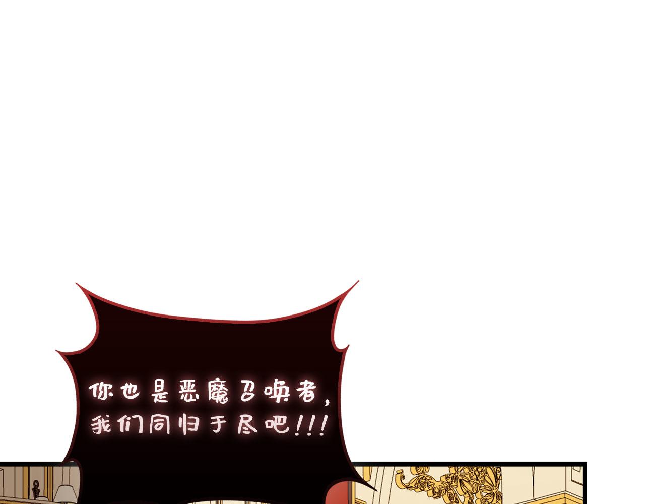 第 187 页