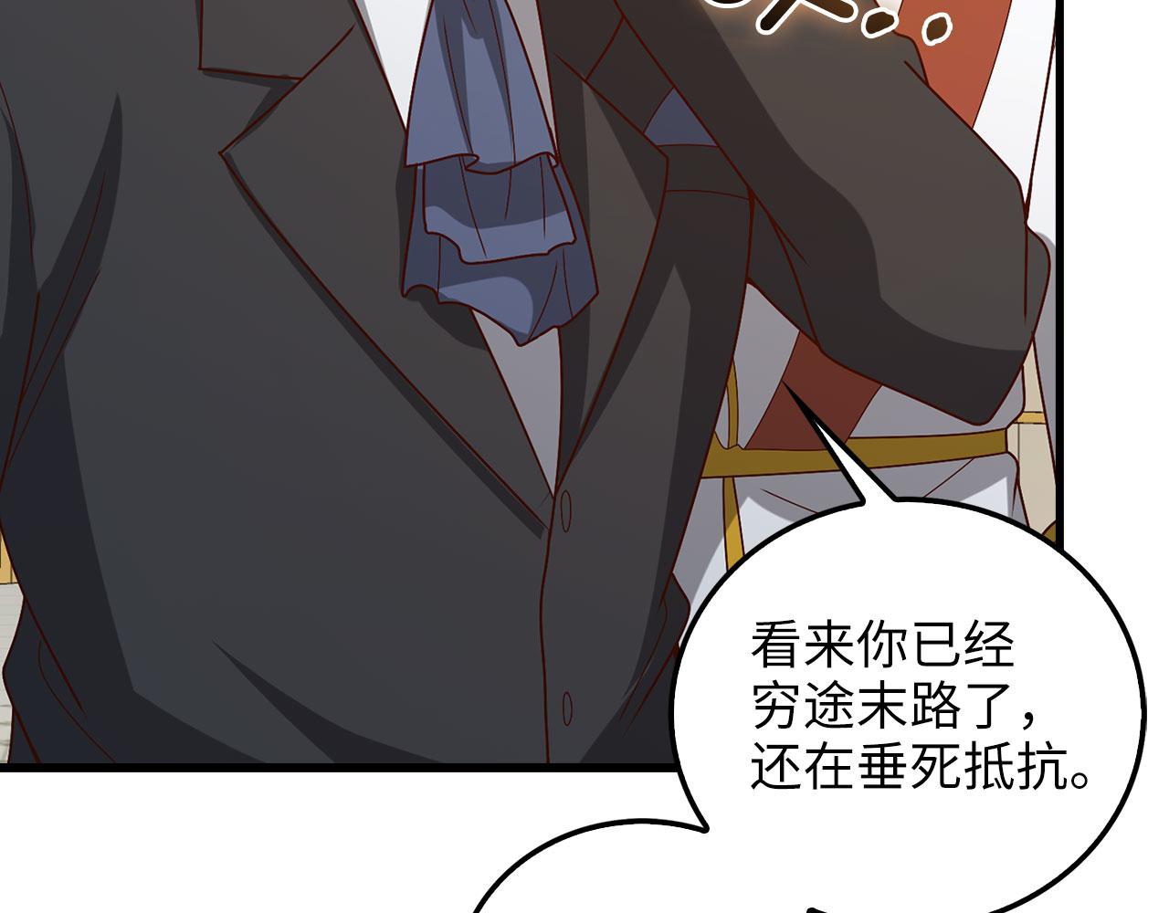 第 189 页