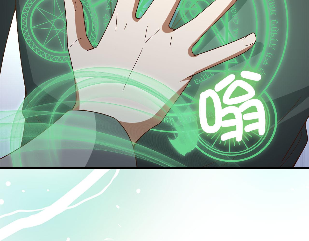 第 194 页