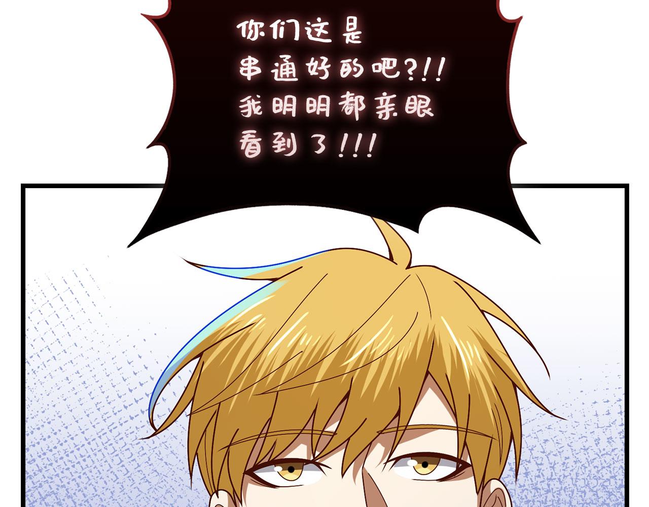 第 199 页