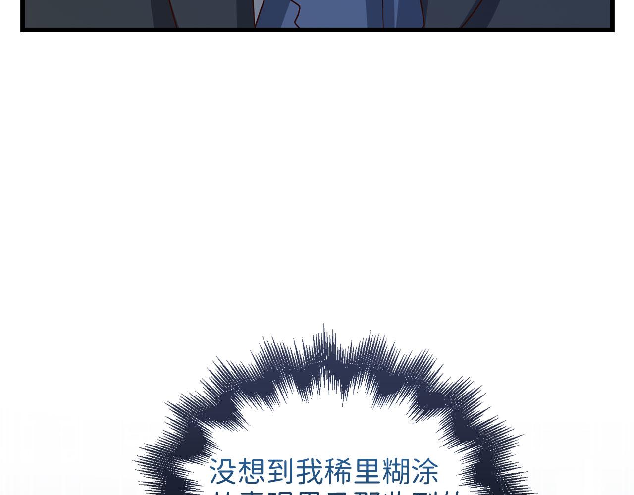 第 201 页