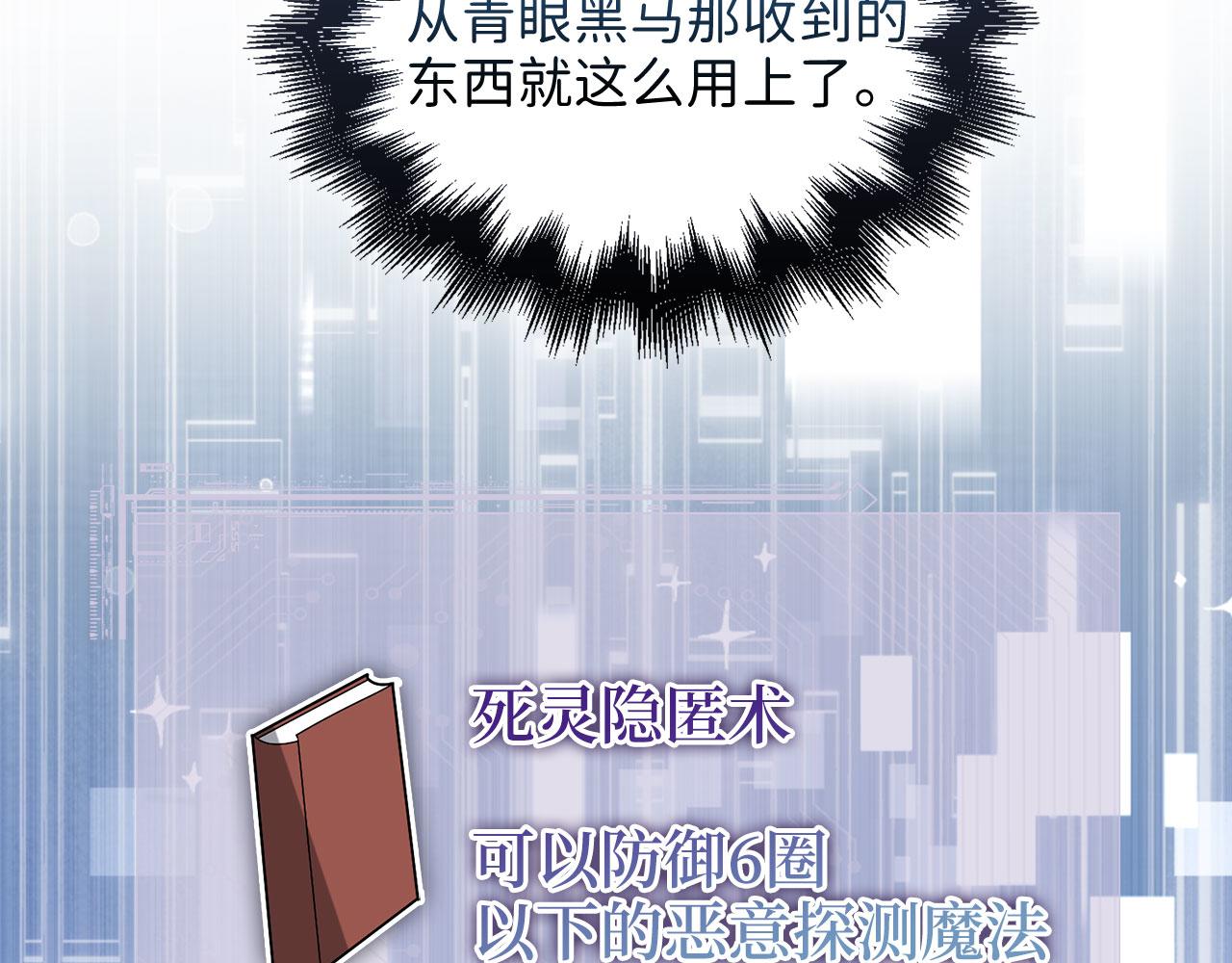第 202 页