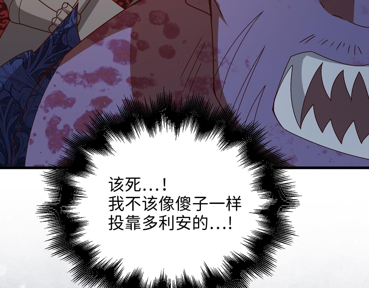 第 207 页