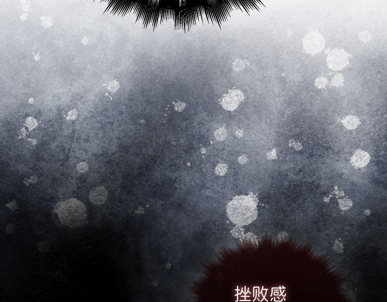 第 208 页