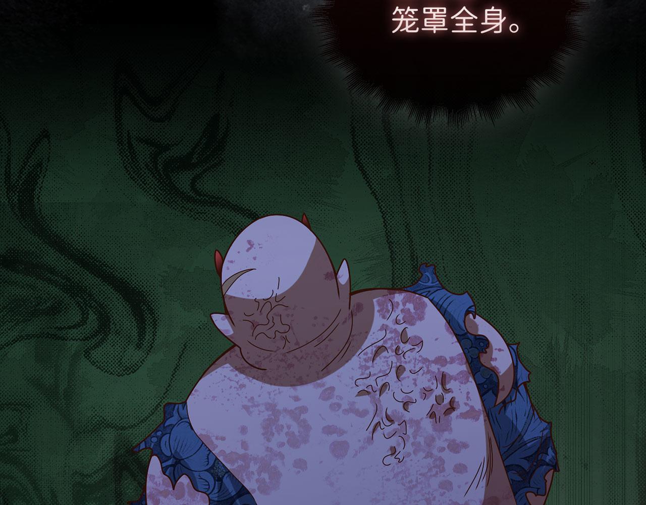 第 209 页
