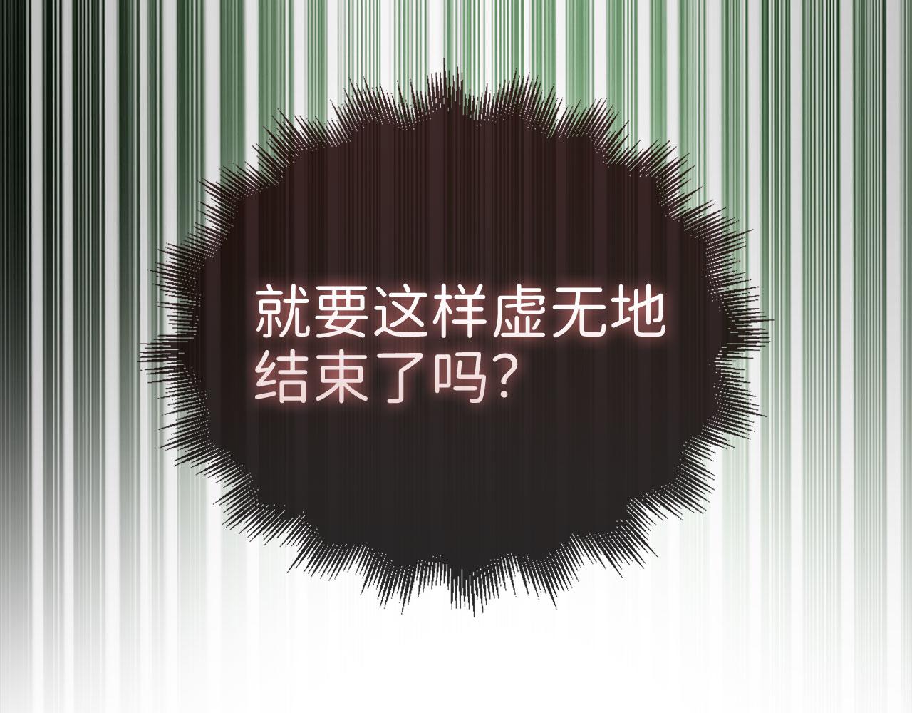 第 212 页