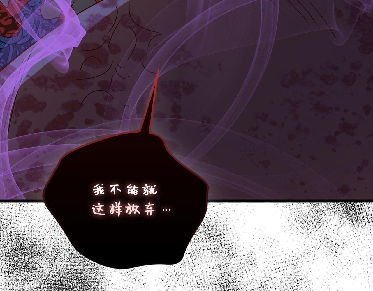 第 215 页
