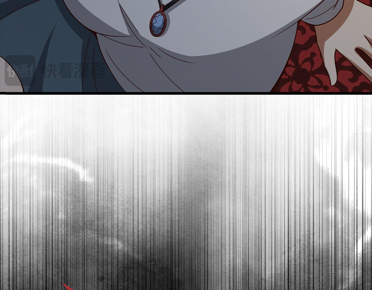 第 218 页